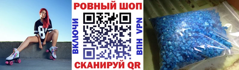 Купить Тулун СК 