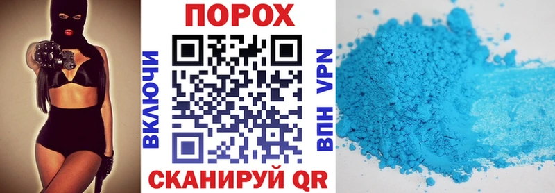 даркнет сайт Тулун Amphetamine Розовый