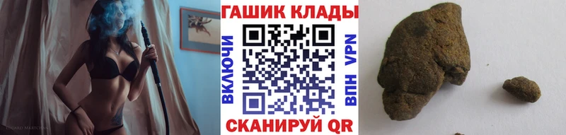хочу   Тулун  ГАШ Premium 