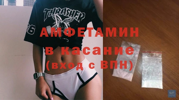 mix Абдулино