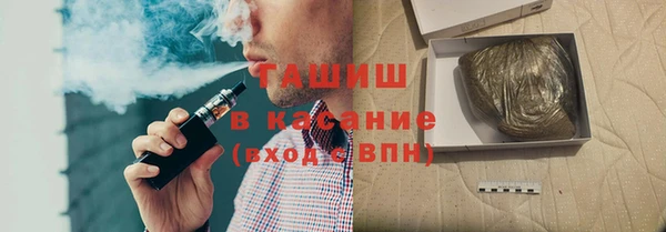 mix Абдулино