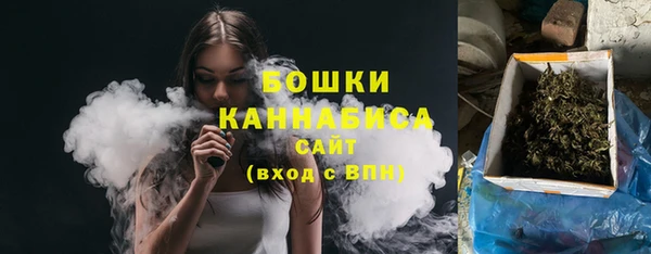 дистиллят марихуана Абаза