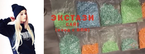 mix Абдулино