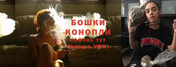 дистиллят марихуана Абаза