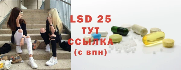2c-b Алексин