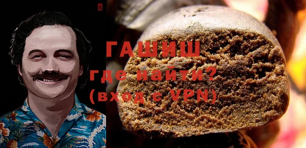 эйфоретик Абинск