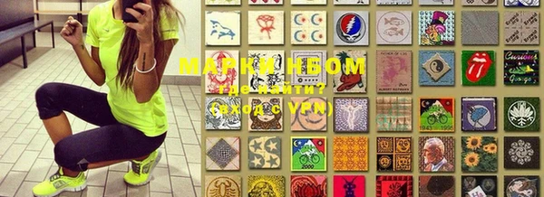 mix Абдулино