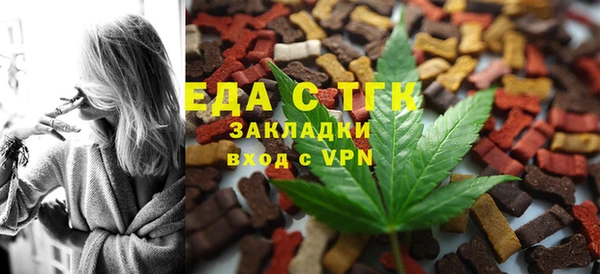 2c-b Алексин