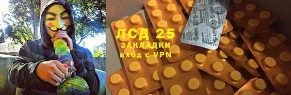 2c-b Алексин