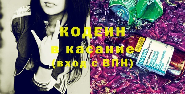 mix Абдулино