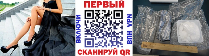 как найти наркотики  Тулун  это как зайти  Метамфетамин пудра  ссылка на мегу рабочий сайт 